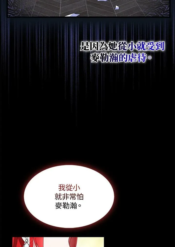 第51话28