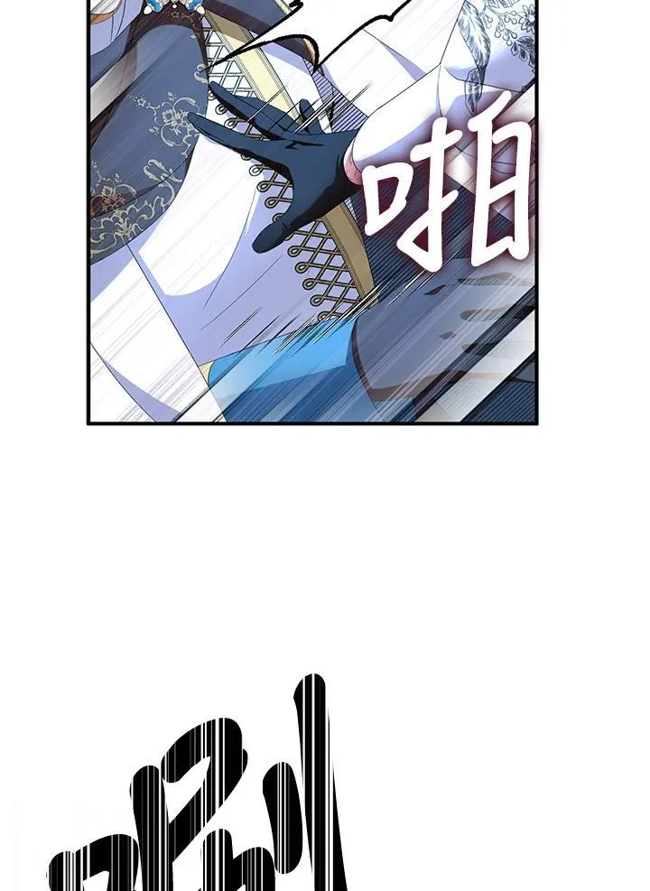 第56话99