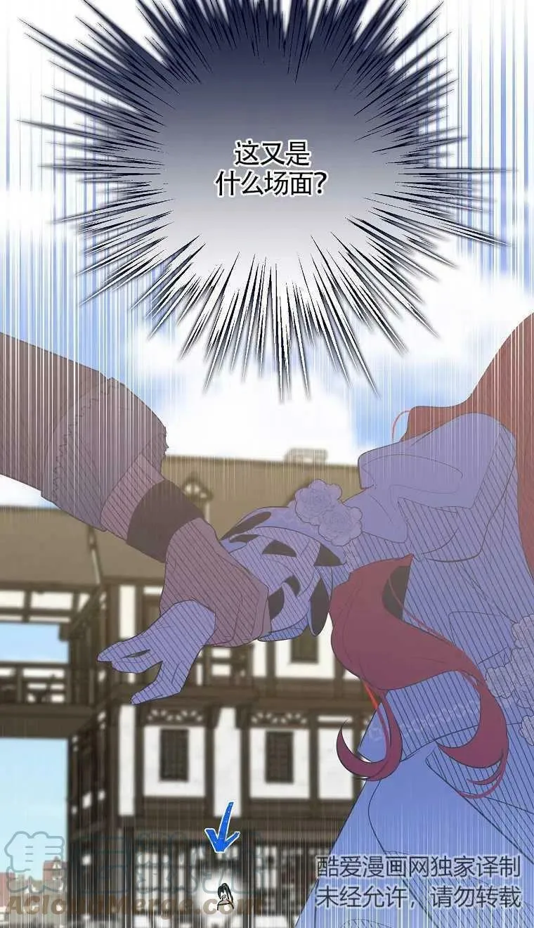 第07话51
