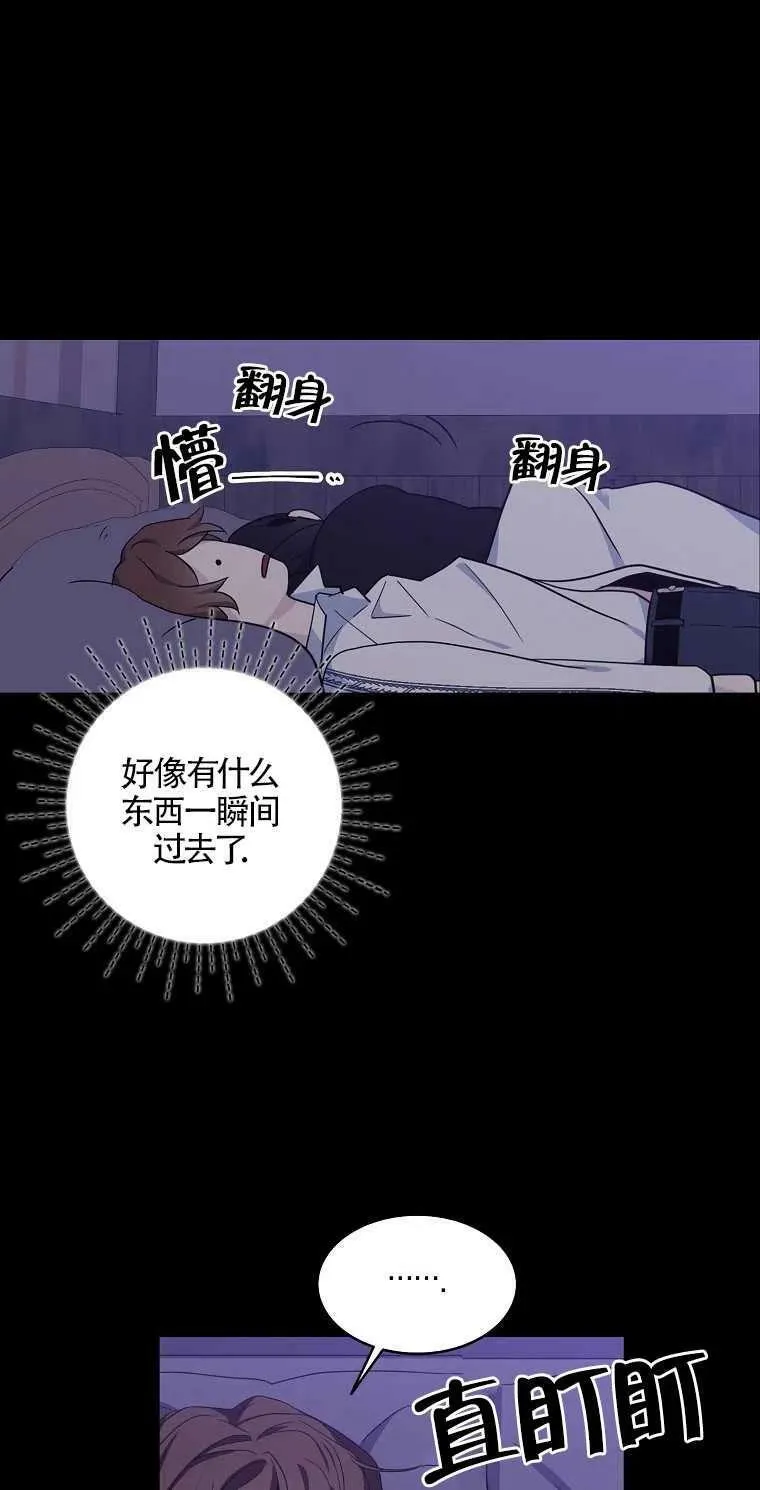 第16话65