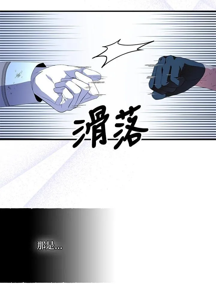 第63话61