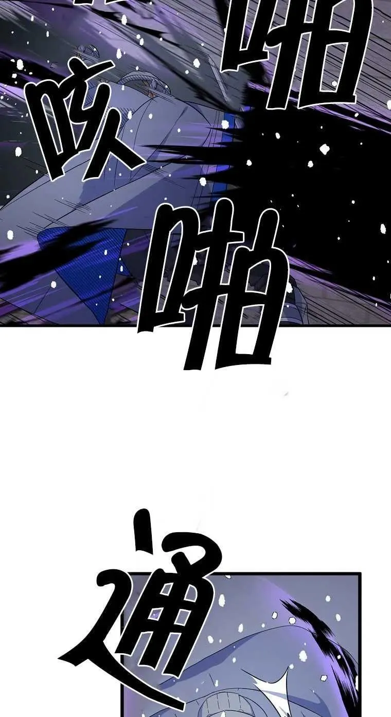 第18话44