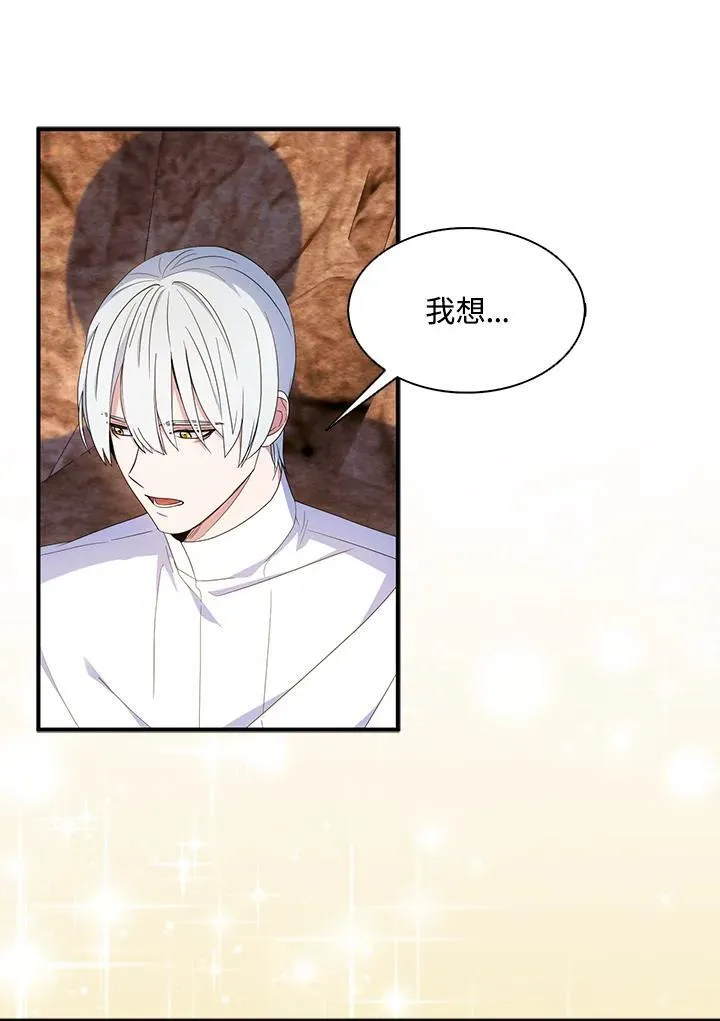 第58话83