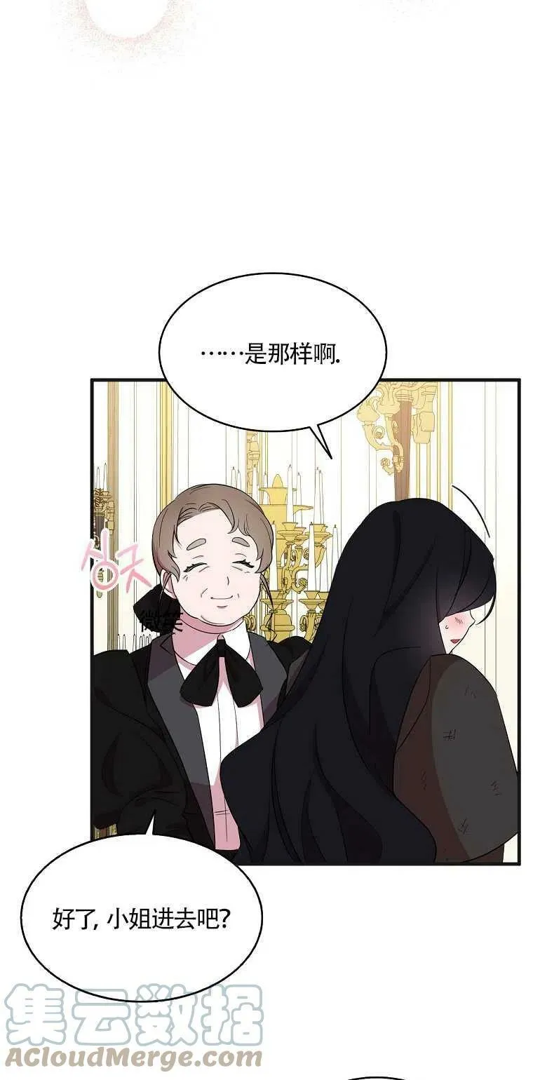 第21话36