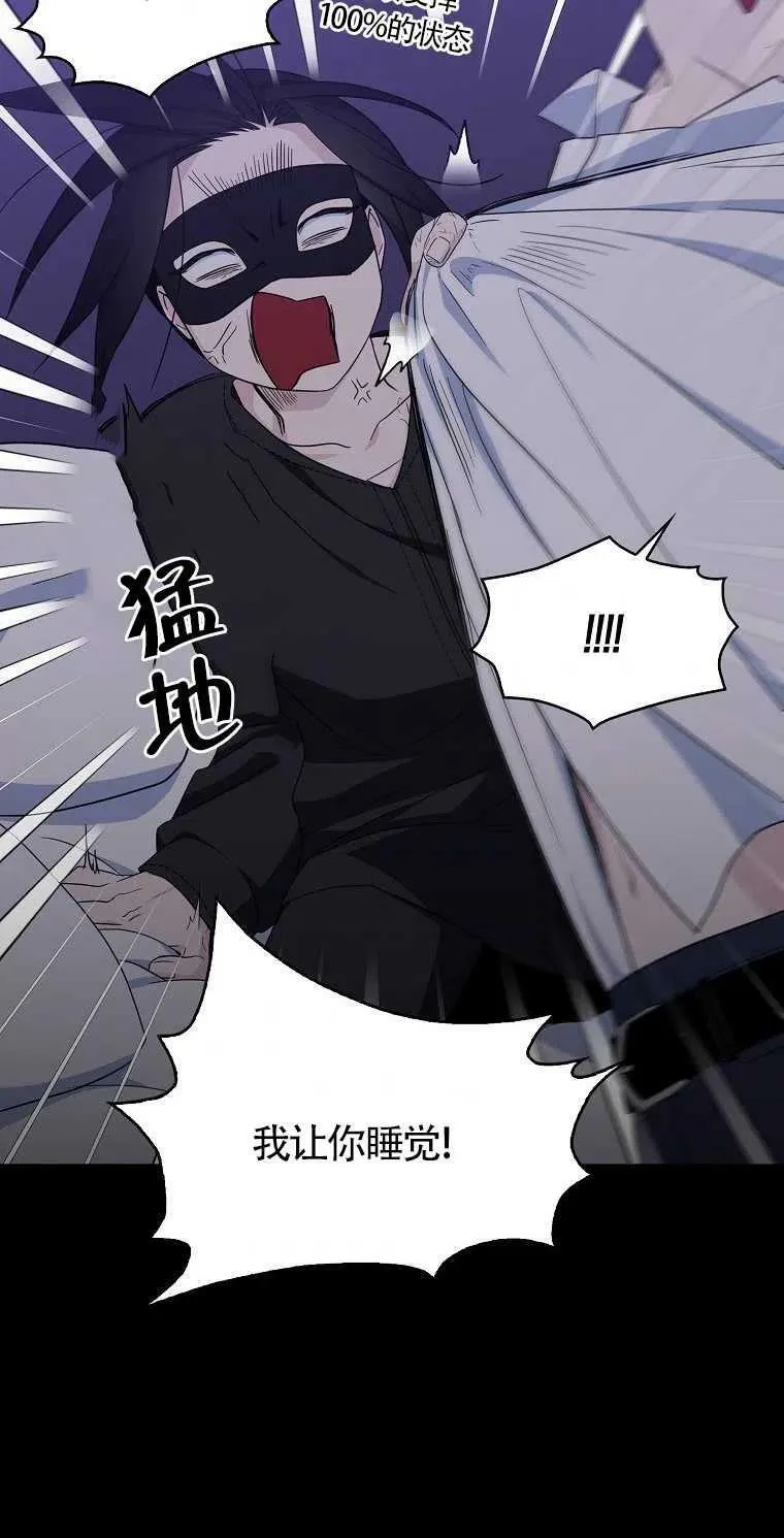 第16话61
