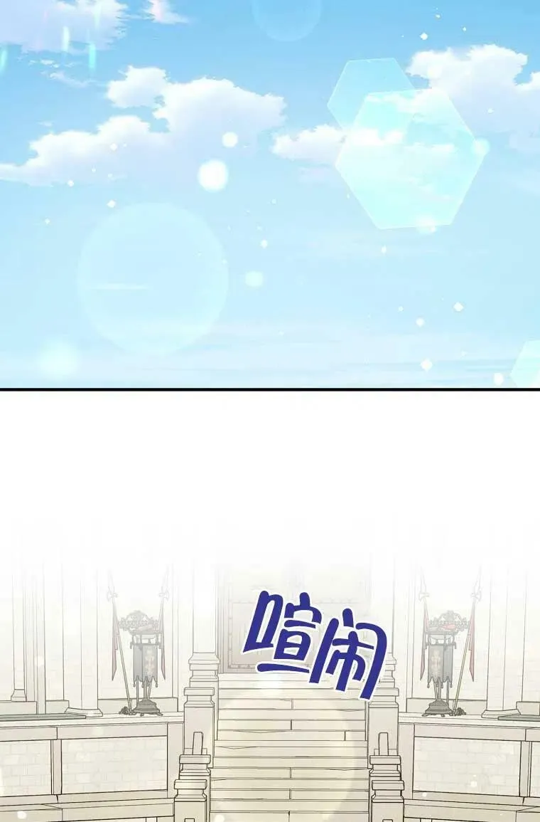 第31话81