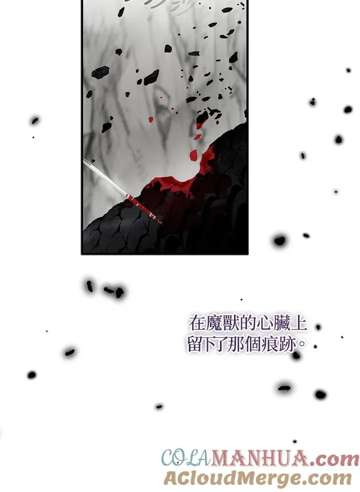第64话100