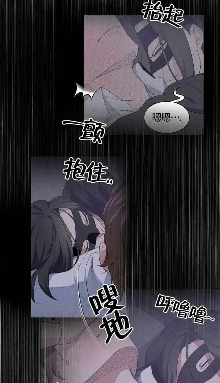 第34话2