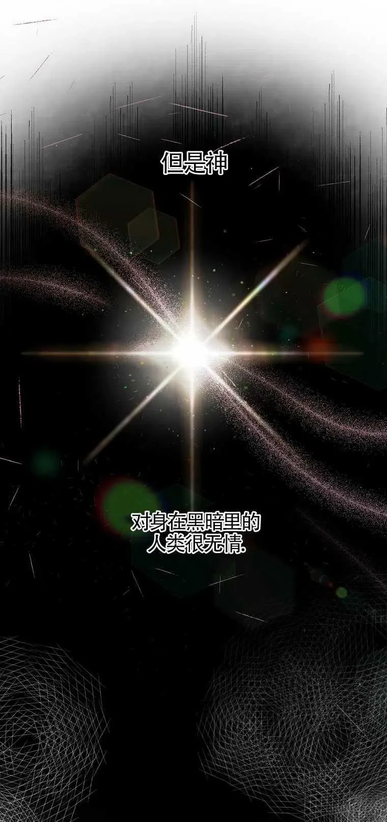 第01话10