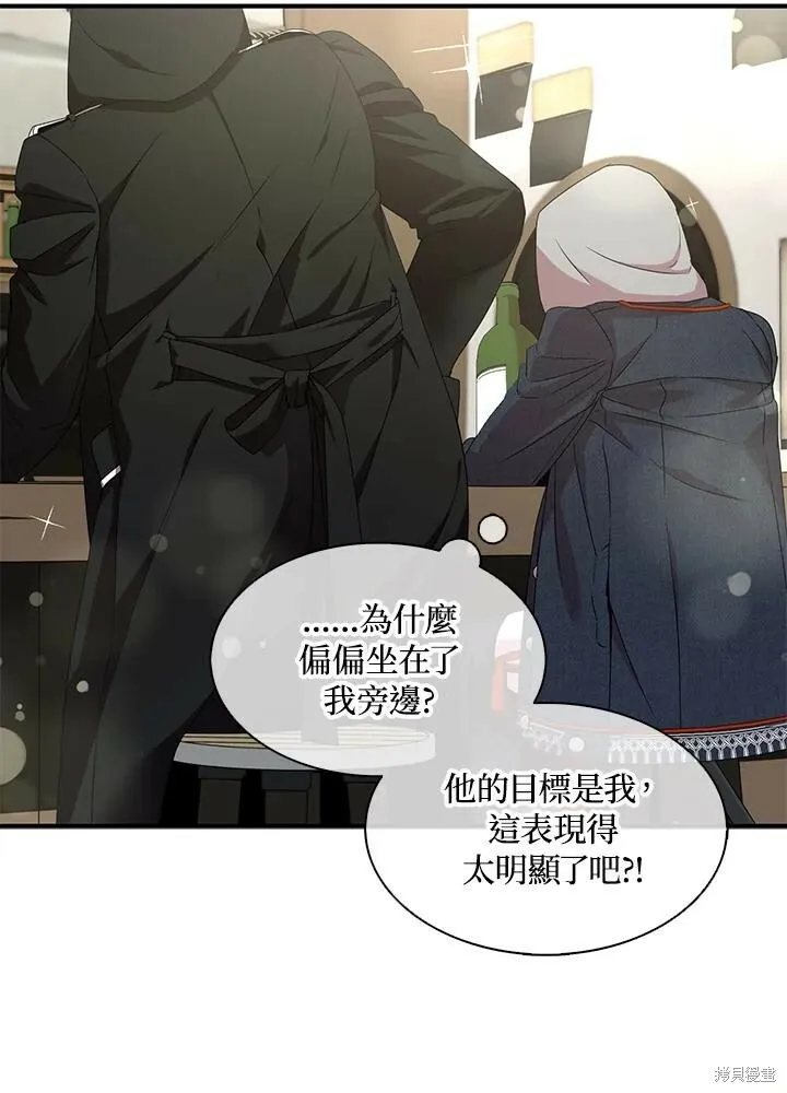 第42话62