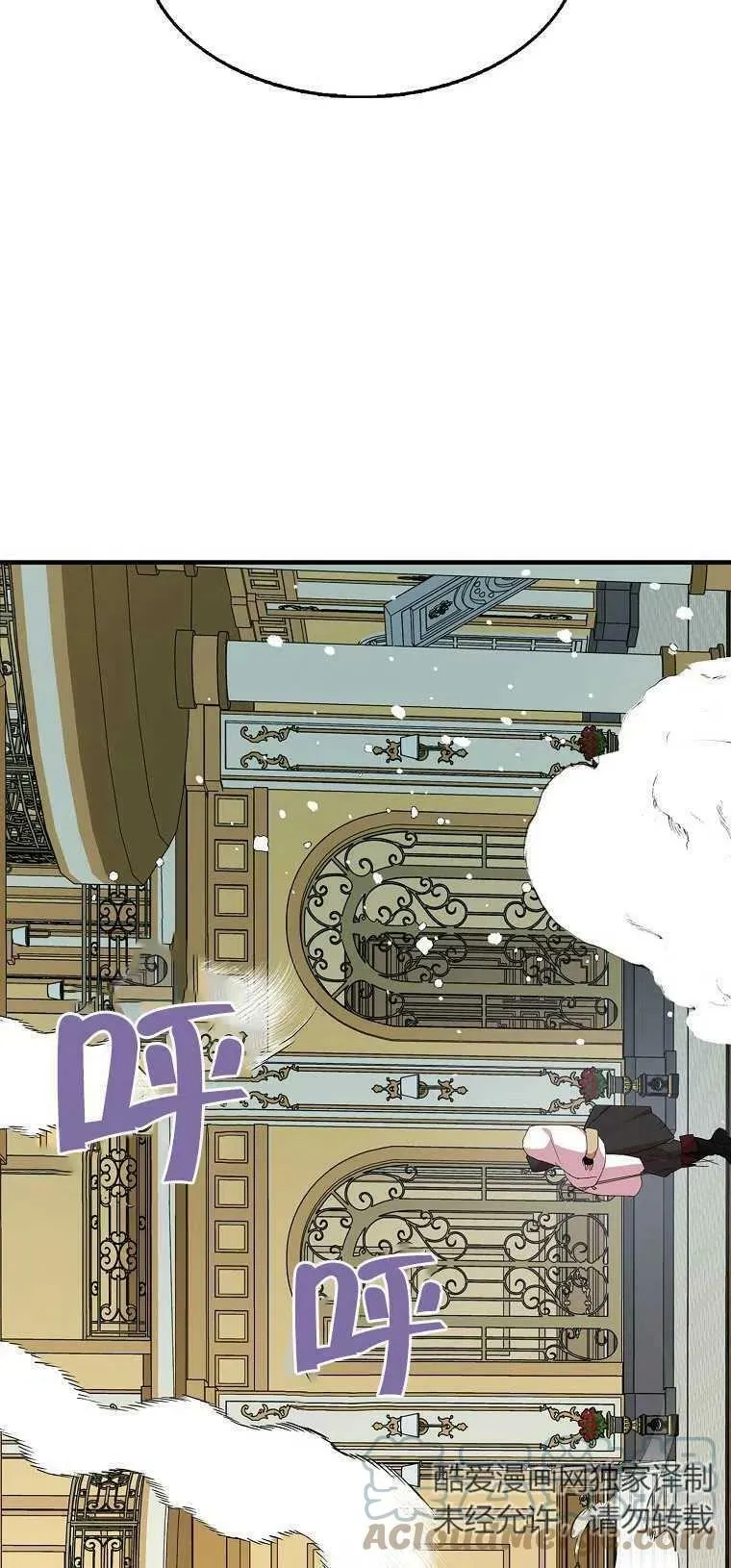 第18话72