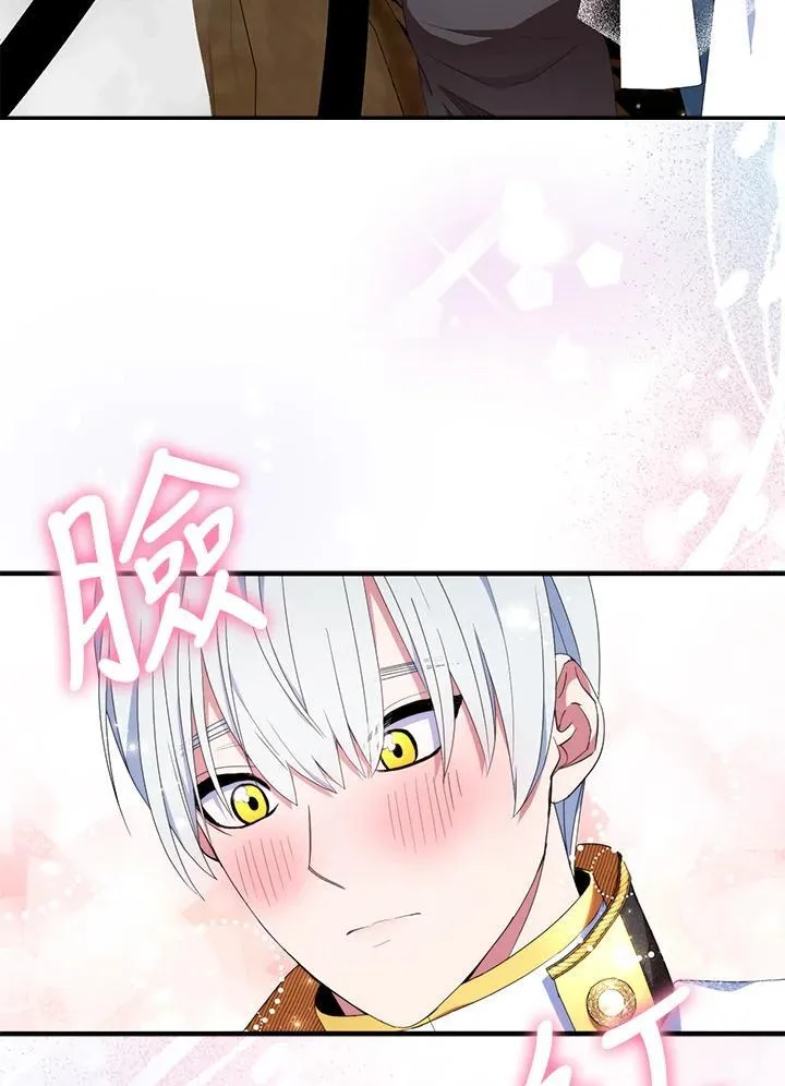 第56话58