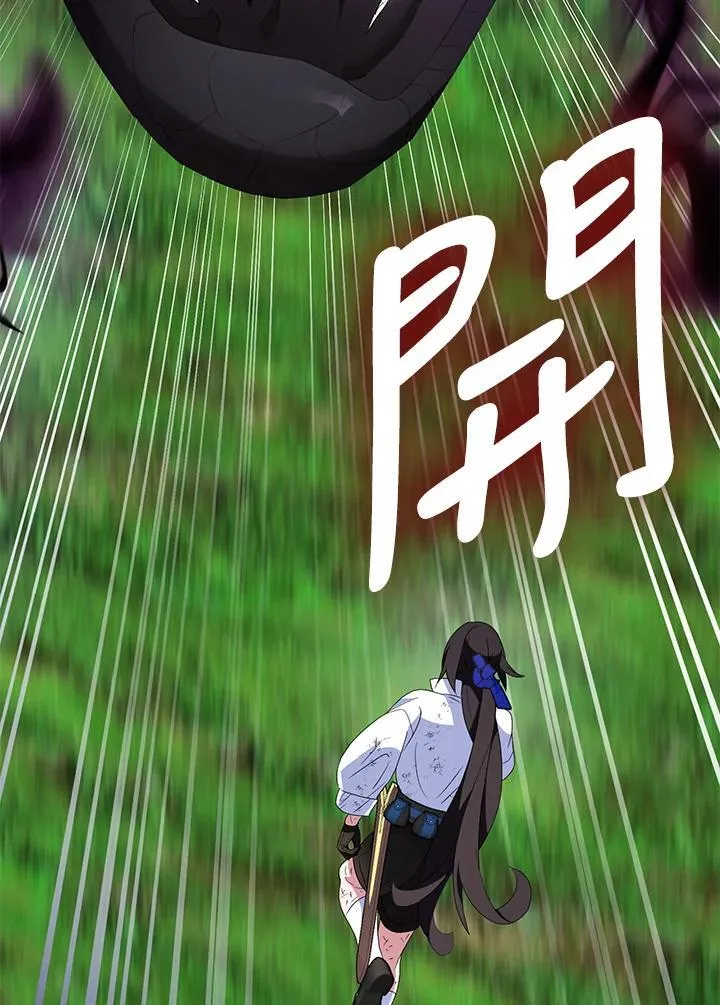 第62话98