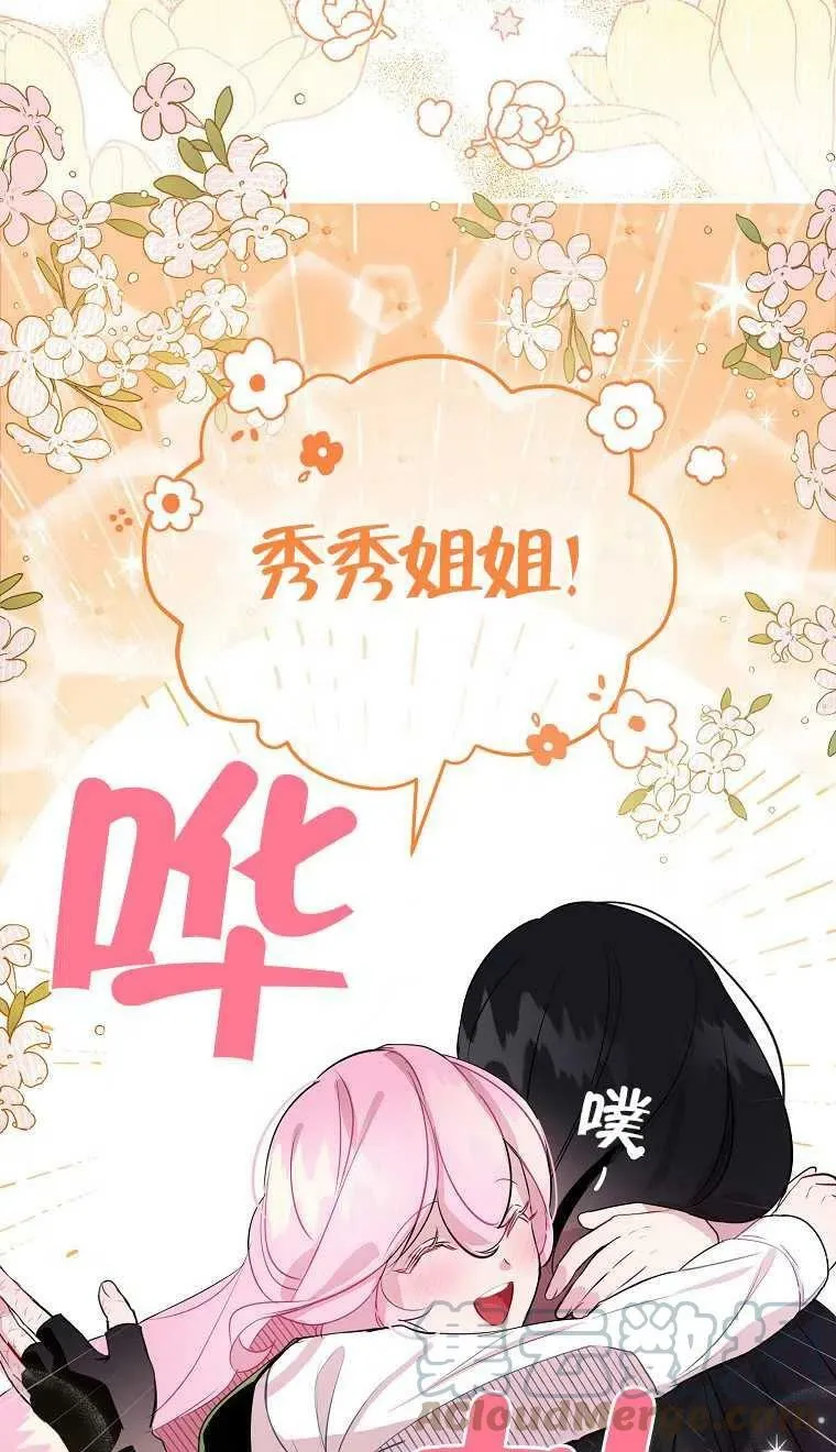 第07话6