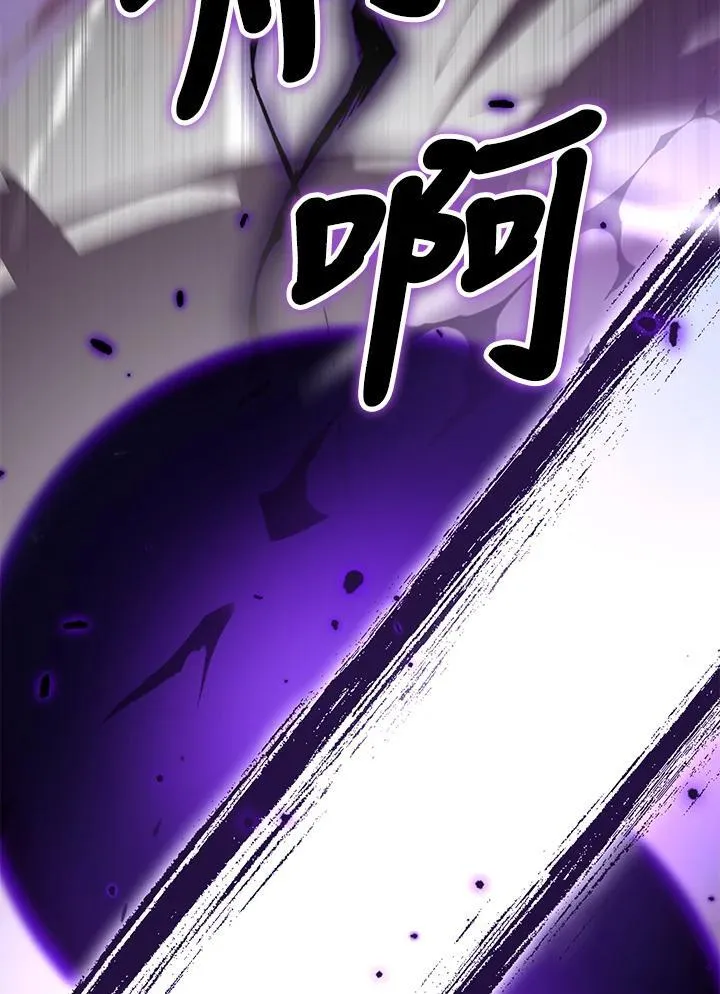 第64话86