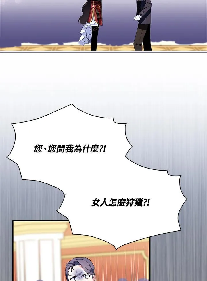 第49话34