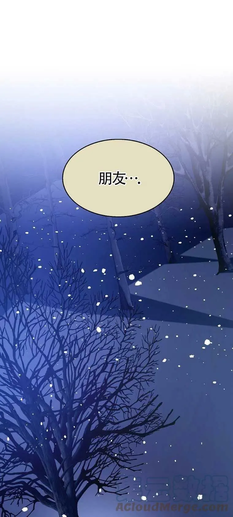 第15话36
