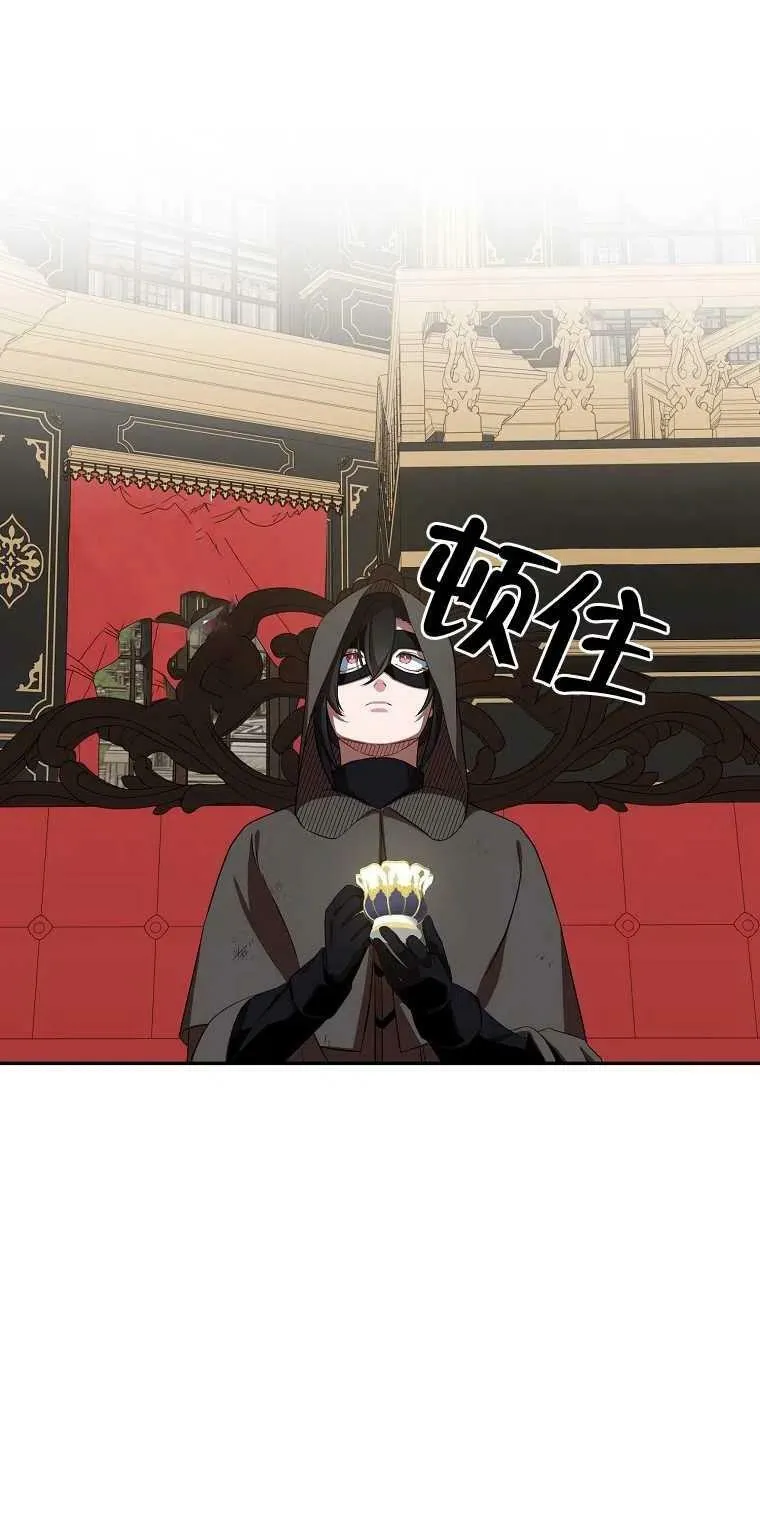 第11话17