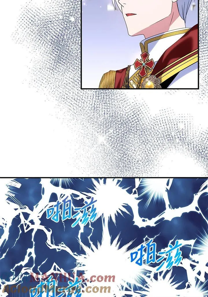 第45话15