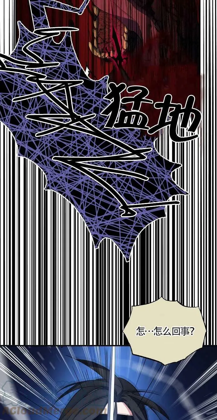 第14话51