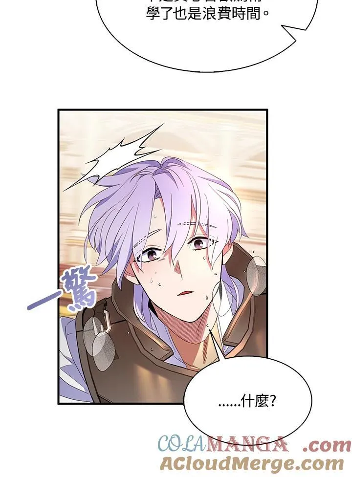 第69话80