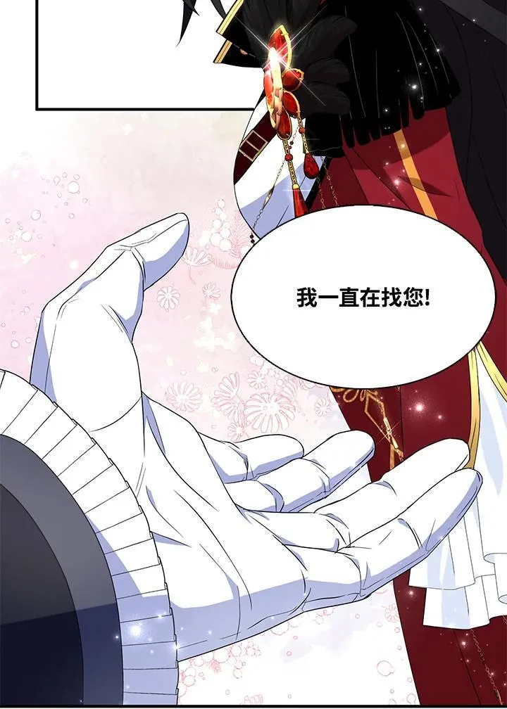第48话35