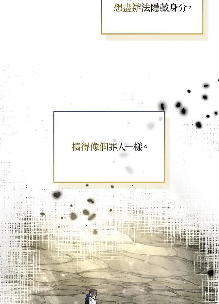 第65话54