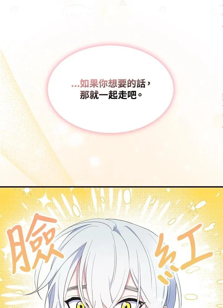 第55话62
