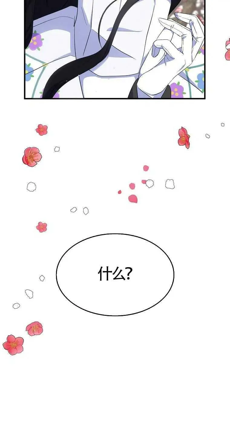 第22话58