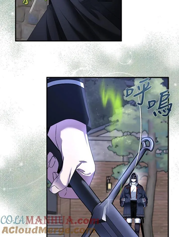 第43话44