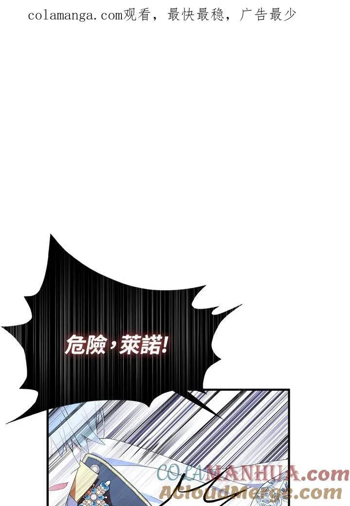 第57话0