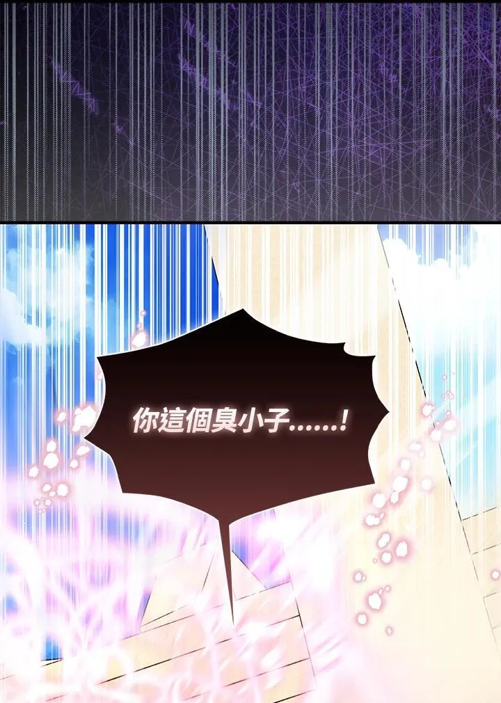 第53话26