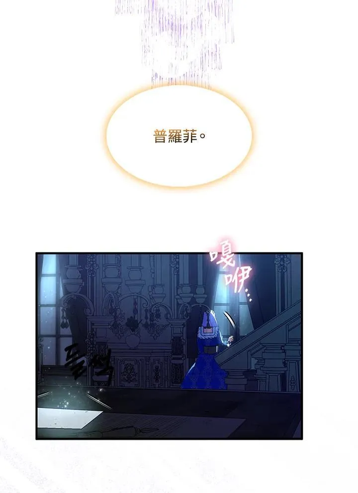 第73话42
