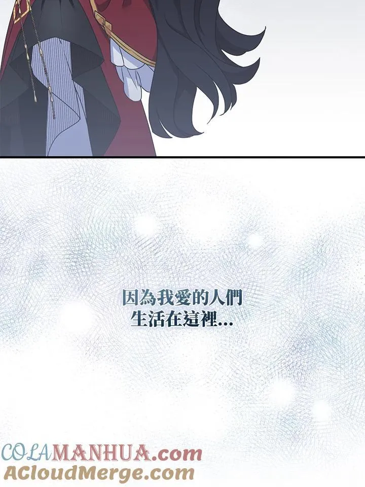 第45话72