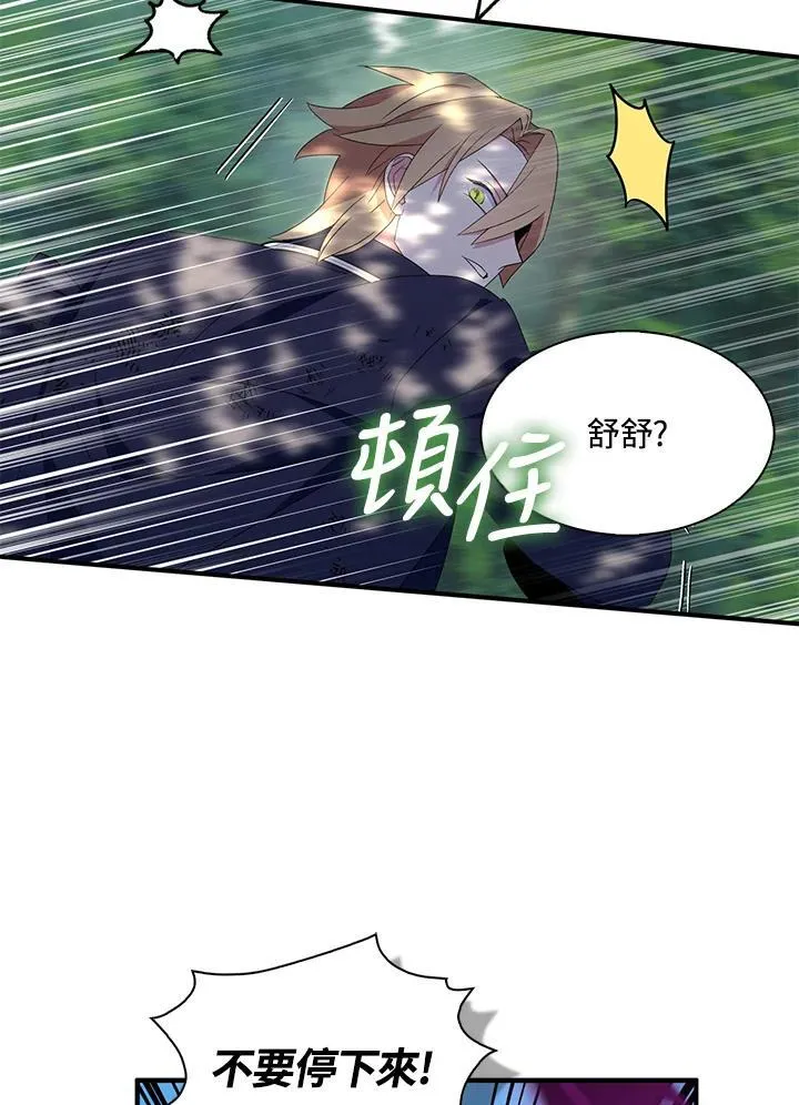 第62话109