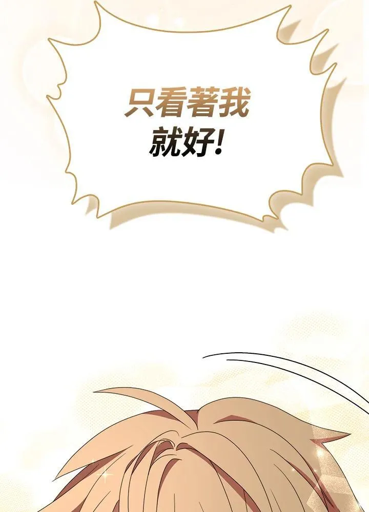 第63话118