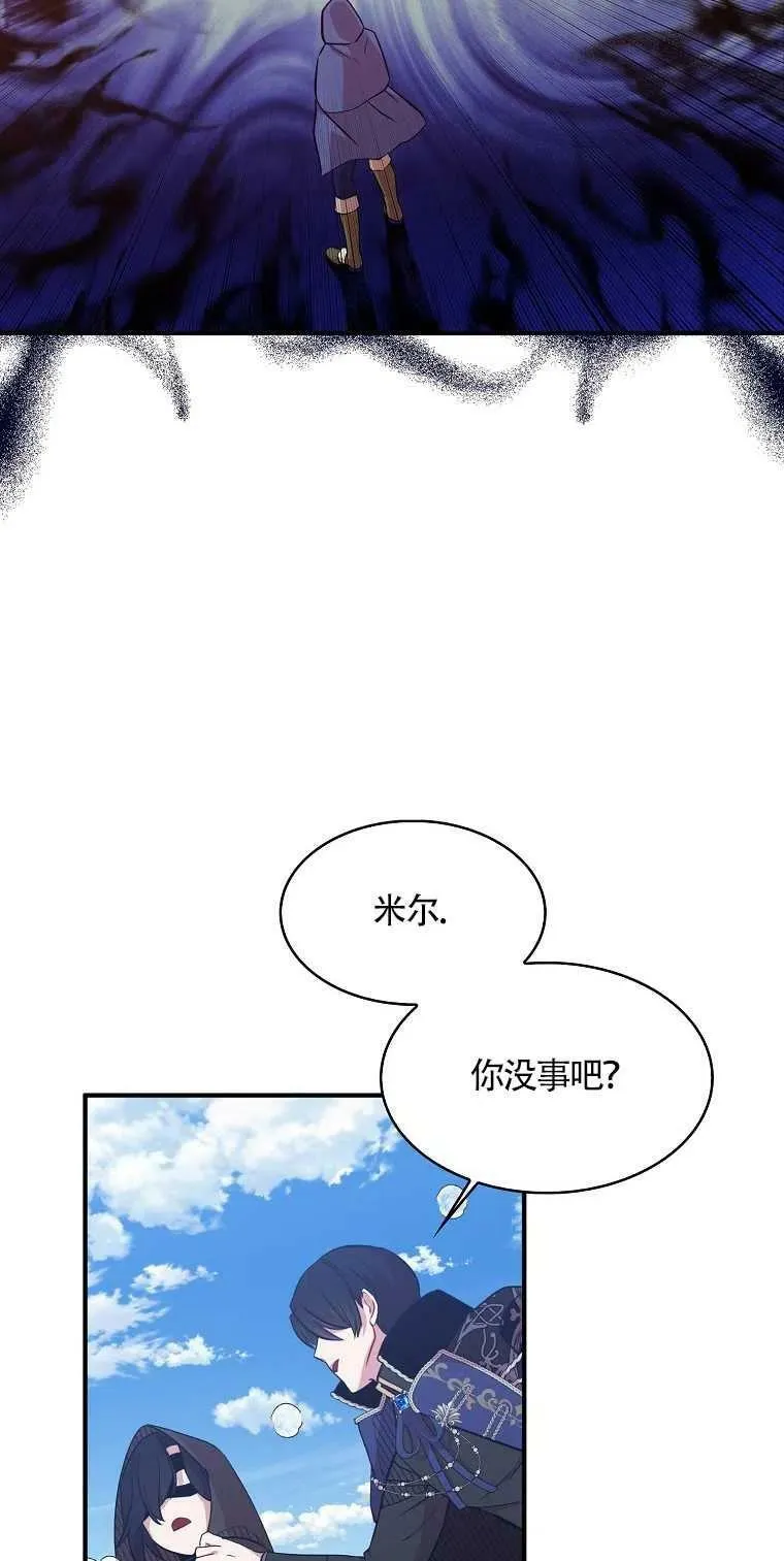 第13话67