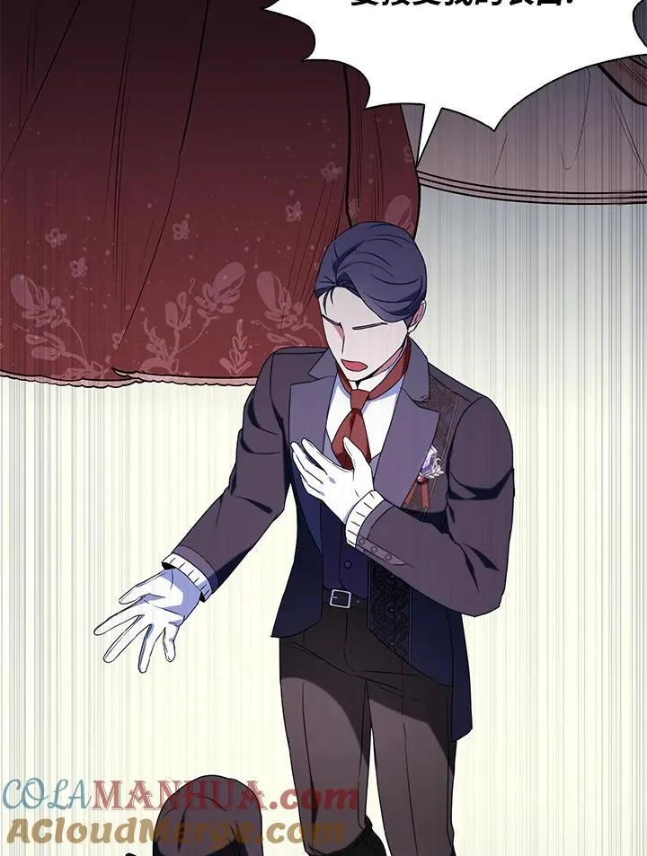 第49话57