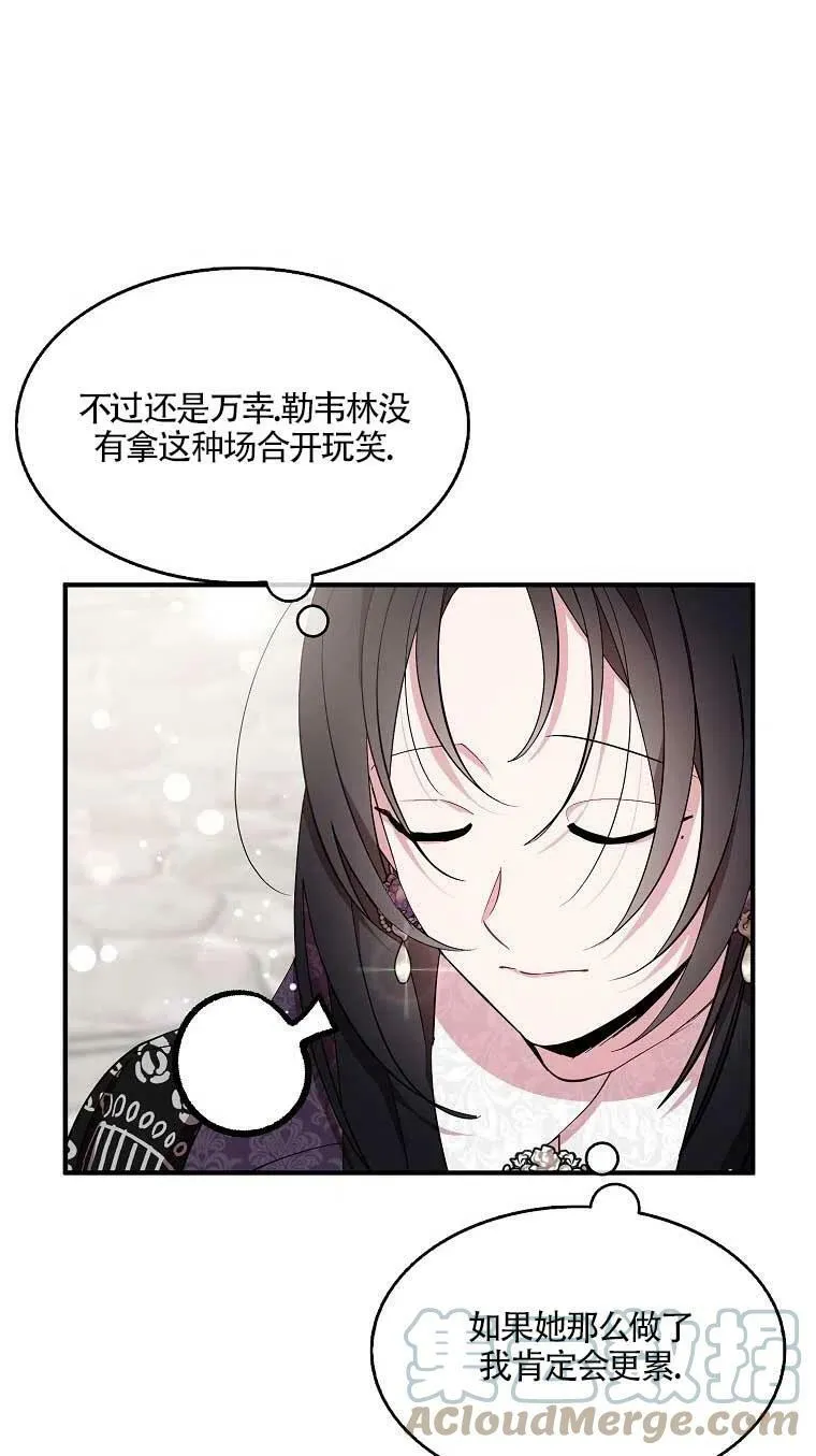 第37话63