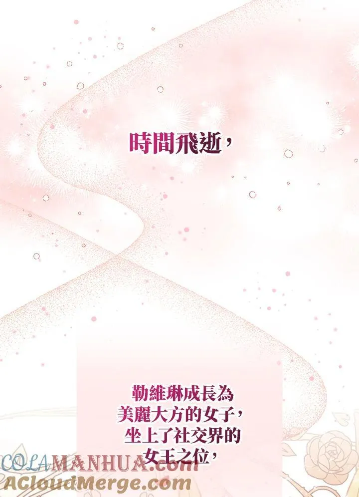 第51话42