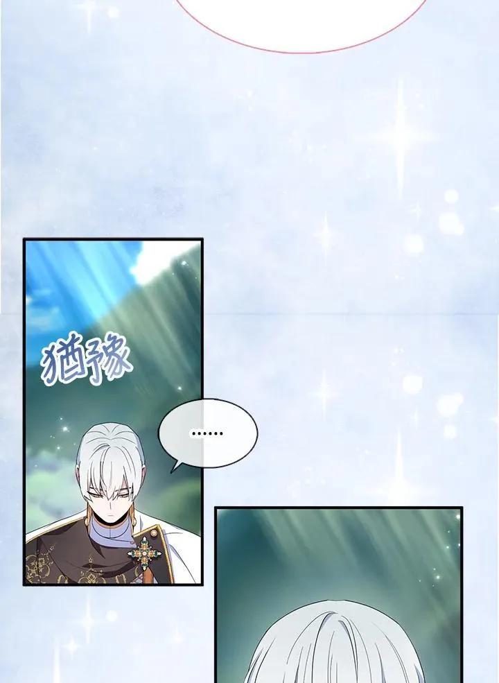 第55话32