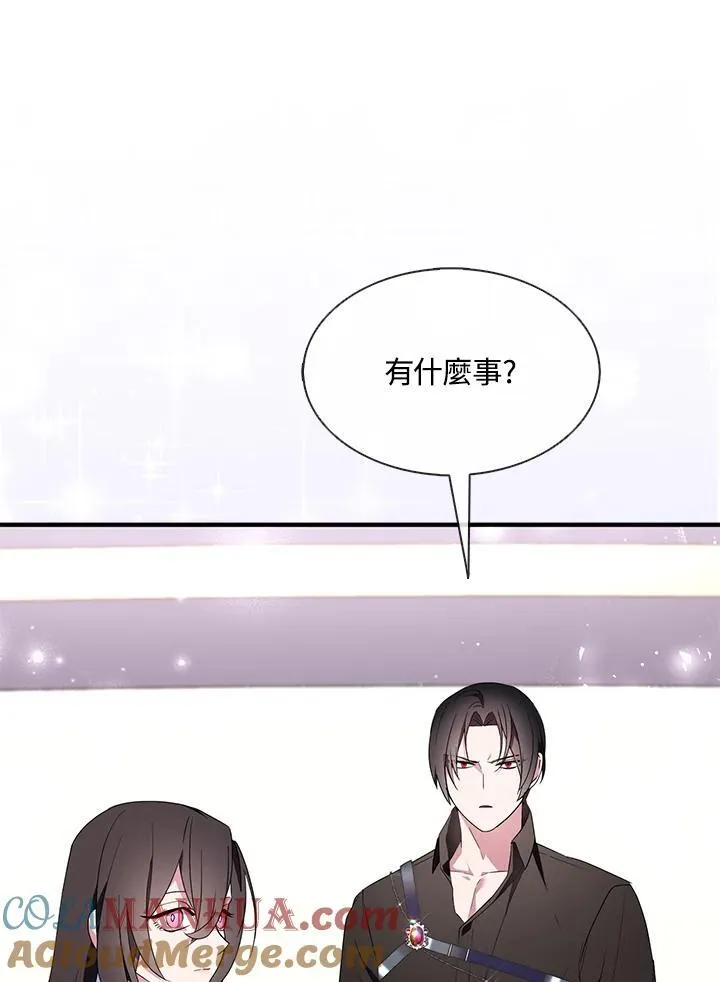 第54话15
