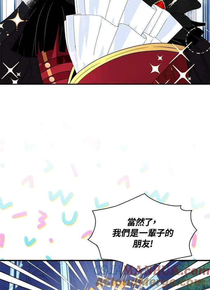 第50话66
