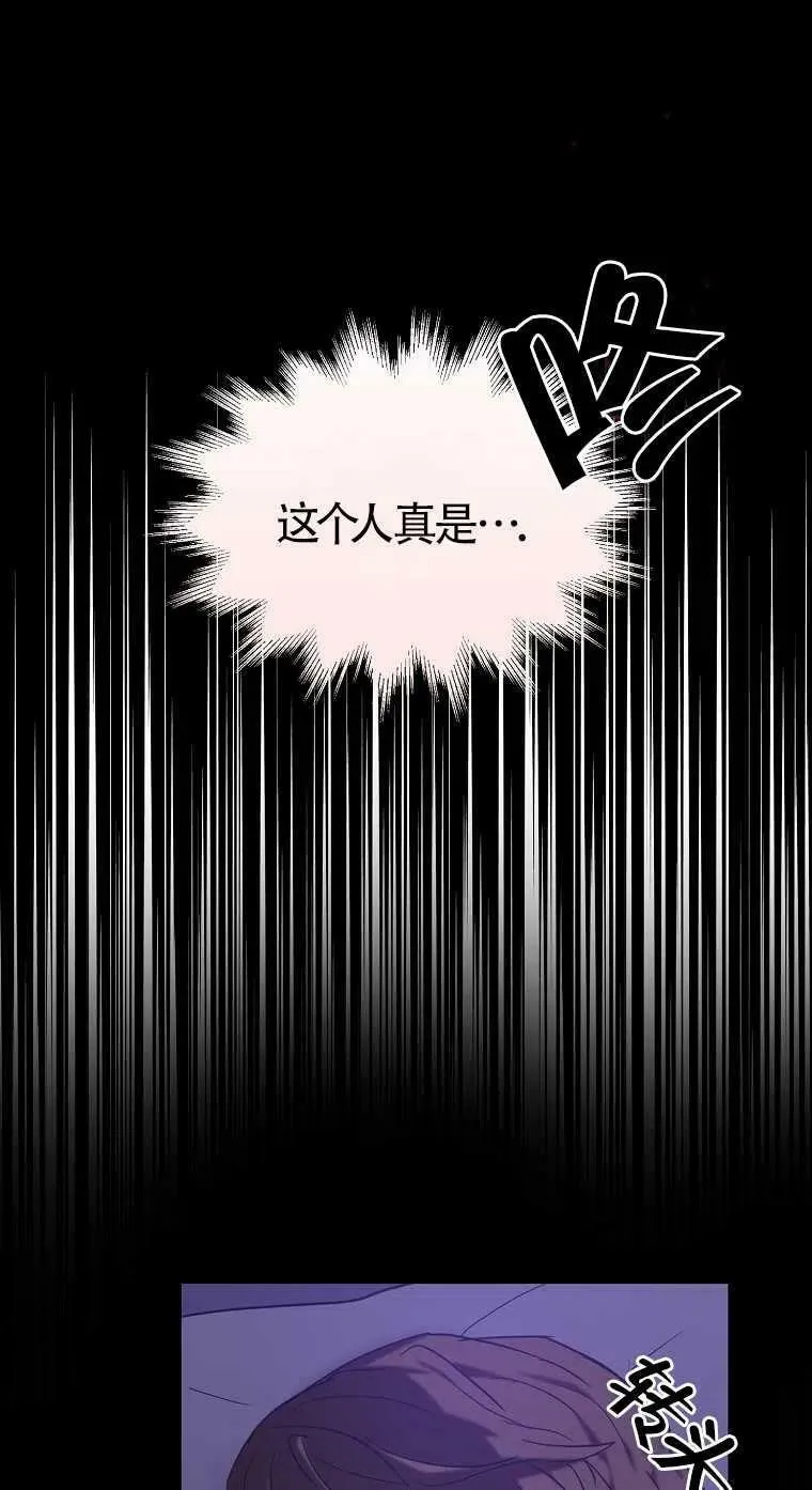 第17话1