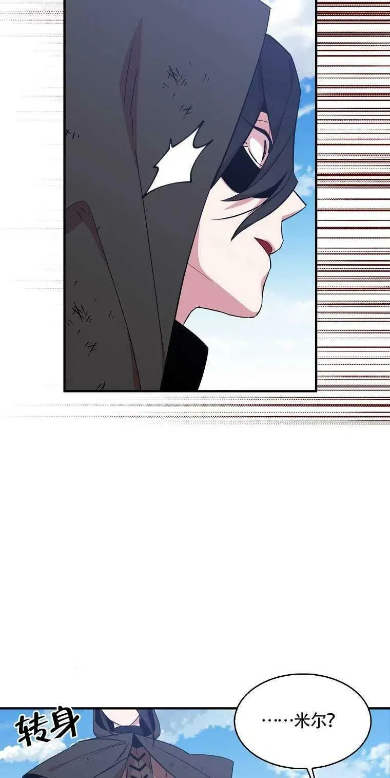 第13话65