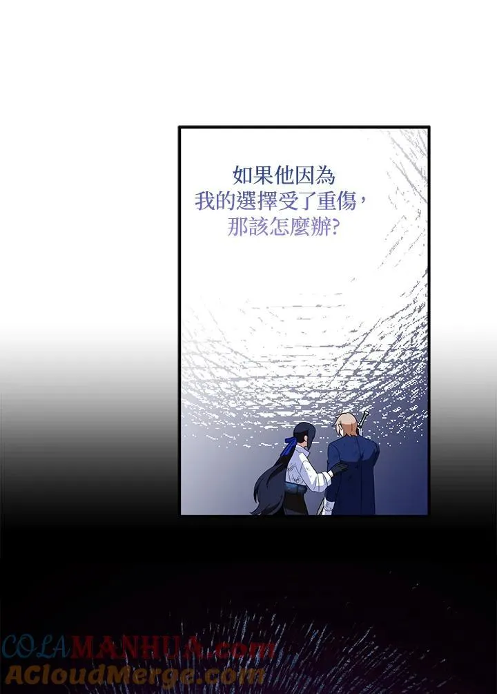 第62话64