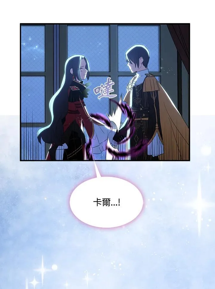 第52话68