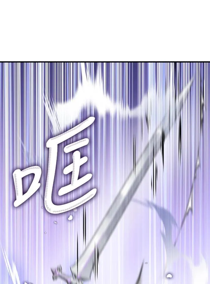 第69话81