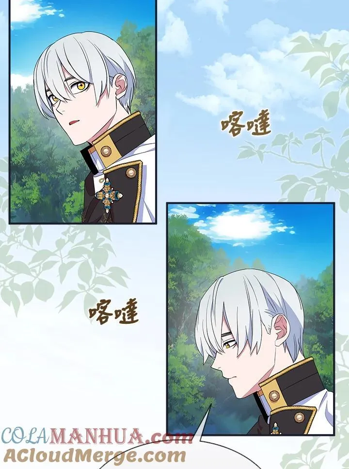 第56话15