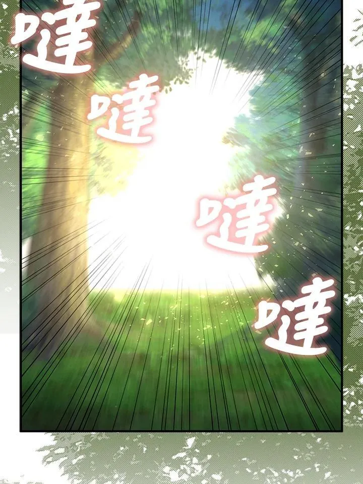 第63话54